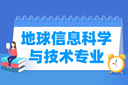 以后学什么技术最有前景？目前就业前景最好的专业有哪些