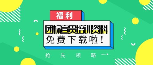 宁波鸿智工业智能科技有限公司怎么样？