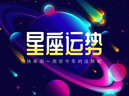 小U的设计的主页 