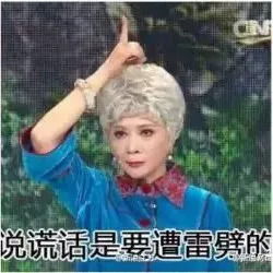 哄男朋友开心究竟有多难