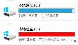 怎么让c盘瘦身win10