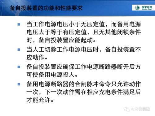 小组作业查重疑问解答