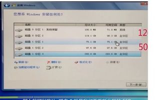 win10怎么usb重装系统win7