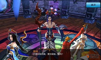 3D即时战斗ARPG手游大作 天煞 即将开测丨 天煞 带你领略超强打击感 APK8安卓网 