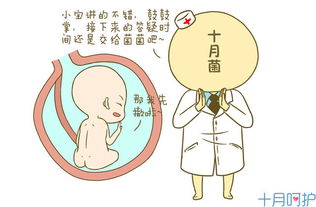 胎儿入盆后多久会生 胎儿入盆了还要多久生