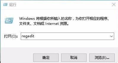 win10怎么让游戏全屏