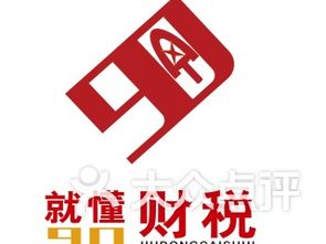 爱信诺和航天信息有限公司什么关系