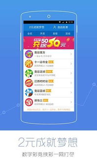 49k看图app_49k看图app