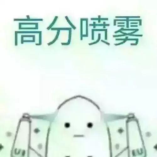 期中考试安排一下