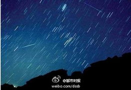 21世纪最大流星雨今晚来袭 网友直呼激动 图 2 