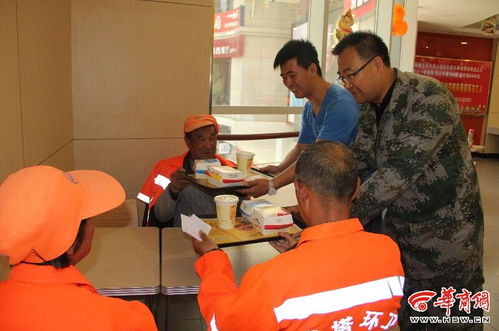 延安爱心商家 五一 免费请百名环卫工人吃午餐