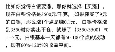 一个点是多少？是0.1吗？