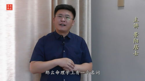 穿堂煞是如何形成的 如何解决穿堂煞对风水的影响 