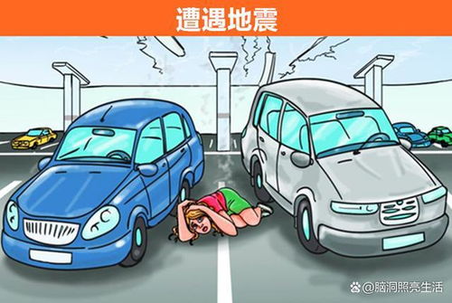 汽车常识冷知识大全，汽车方面冷知识(这10个汽车冷知识,你知道多少?)