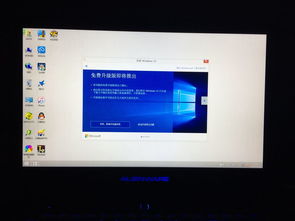 win10桌面上的我的电脑不见了怎么办啊