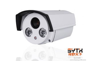 EXIT筒型网络摄像机：安全监控新选择