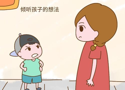 宝宝发脾气,家长如何应对