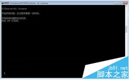 联想win10双盘如何设启动盘