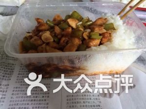 清真回民饭店