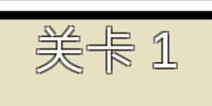 手机游戏攻略 手游攻略技巧 最新手机游戏攻略秘籍 4399手机游戏 