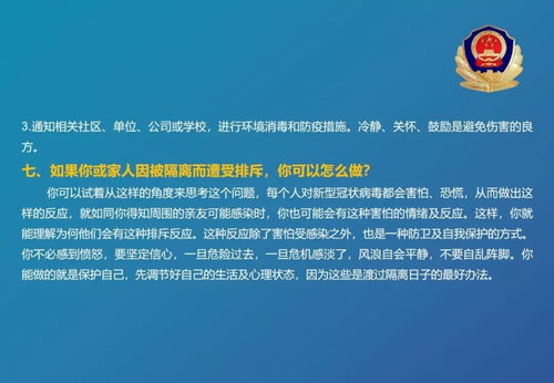 监狱系统工作年度总结范文  晋升四级高级警长工作总结结束语？