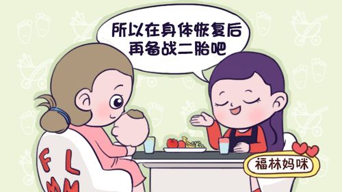 生二胎不应该比头胎顺利吗,为什么我感觉更疼 你的感觉没有错