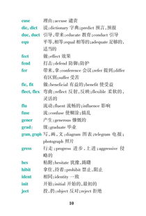 2019天一大联考答案汇总 语文数学英语政治历史地理物理化学生物