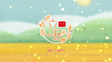 正月十六励志视频（四年级三班跑操口号16字押韵励志？）