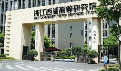 原来浙江省的考研报名增幅是30 啊,被浙江农林大学给暴露了