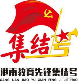 貴港品牌策劃公司哪家好(貴港品牌策劃公司排名)