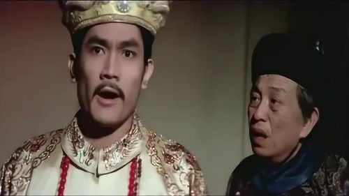 一部邵氏老电影,乾隆皇帝的无聊生活,画面搞笑 