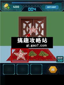 100间谍门攻略 100 Doors Spy Escape全关卡图文攻略