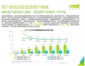 中国珠宝玉石首饰行业协会