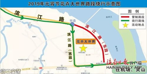 北戴河免费停车场2020,北戴河在哪个省哪个市的地图