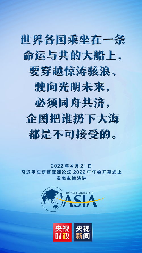 有关工作竞争的名言—竞争与合作的名言6句？