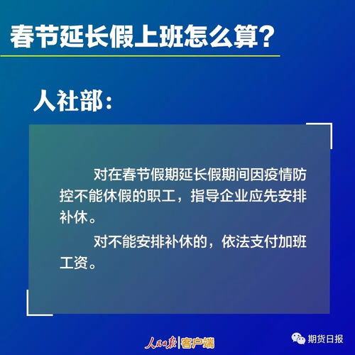 刚刚, 肺炎1号方 获批 官方发布会确认病毒可通过气溶胶传播 无症状感染成最大隐患 防控期间,工资待遇咋算