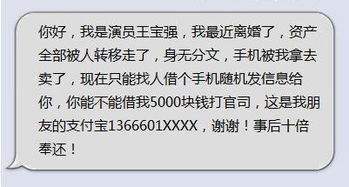 天气变化的问候短信 精选15句 ，天气提醒创意短信怎么写