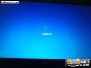 win10回到win7怎么是盗版的