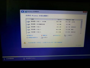 win10很卡新安装不了怎么办