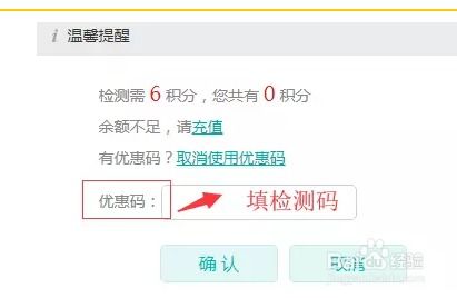 查重系统会泄露我的论文吗 论文查重时会被泄漏吗？