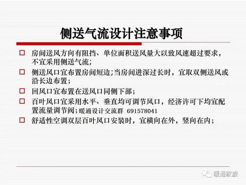 公式查重规则详解，助你提高论文通过率