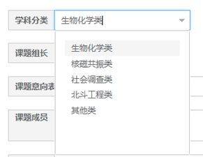 课题申请查重通过率提升技巧