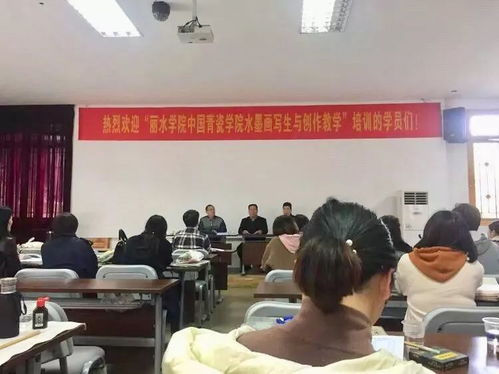 吕梁学院二次查重与学术诚信教育