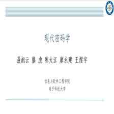 置换密码苹果怎么弄好看？现代密码学置换选择如何实现(置换密码算法有哪些)