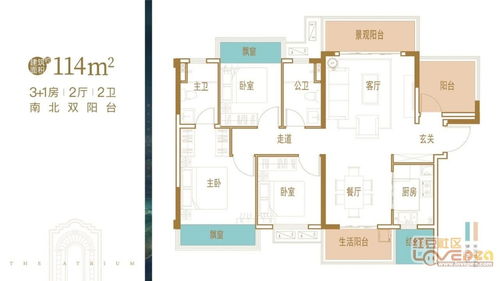 贵港房价 盛邦中山郡还有特价房吗 多少钱一平方 