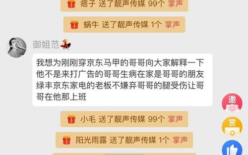 东北小哥励志视频;东北铁锅炖激励文案？