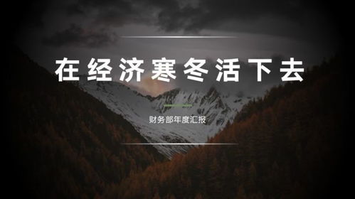 情绪三控名言