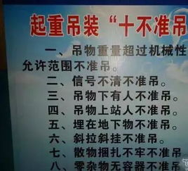 裙子不怕短,我有打底裤,看 然后一掀