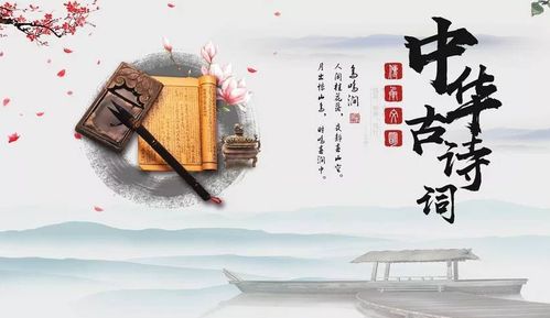 晏平起名,公司起名,源于古诗词中的公司名字