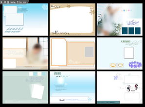 整套淡雅相册模板下载